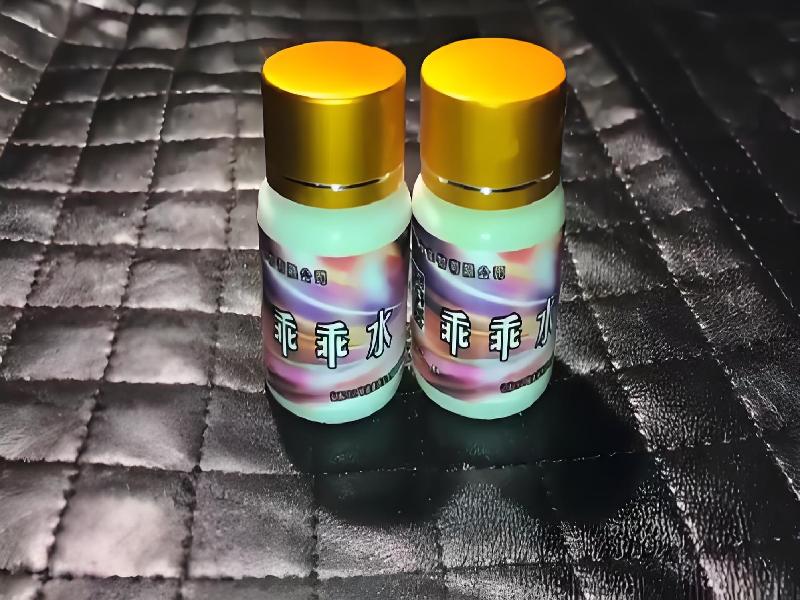 成人催药迷用品2546-iptD型号